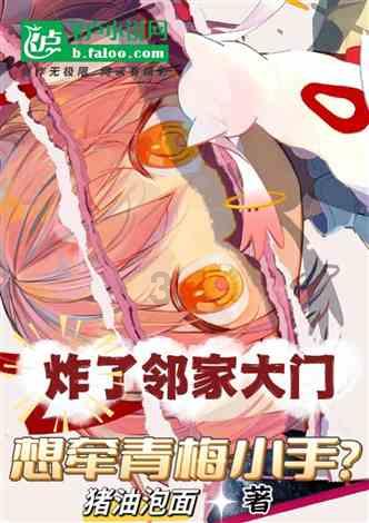 2024年南京环境小记者活动开始啦!