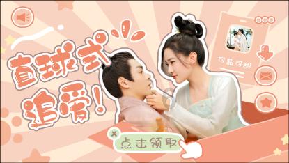 男人患“前列腺增生”，不妨用3大“法宝”，让你的前列腺好起来