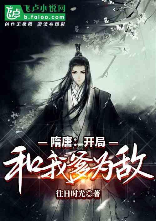 柯南都被谁揭穿了真实身份？分别是第几集？游戏画面