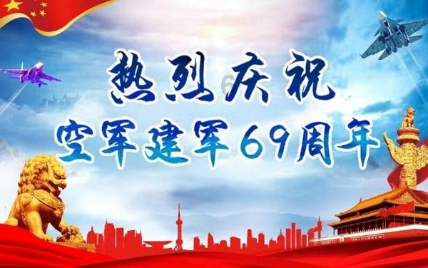 小型的足球赛