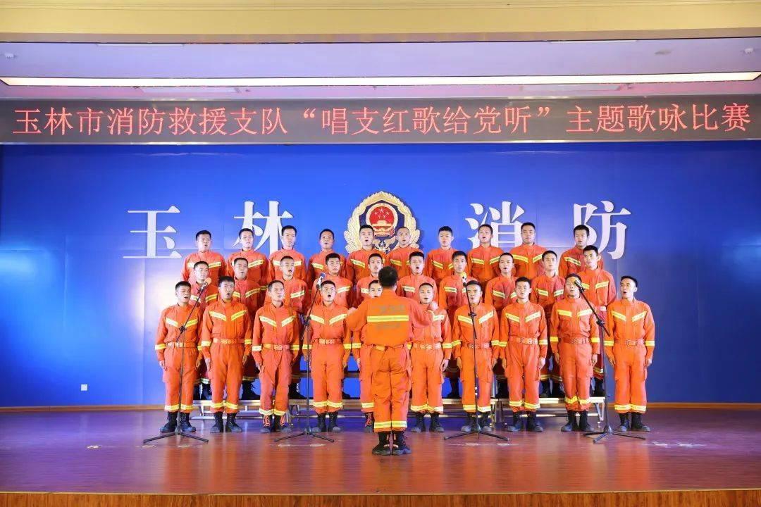 可怕的风暴