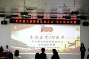 华人连体兄弟赴美表演成富豪,还娶一对漂亮姐妹花,生下22个孩子